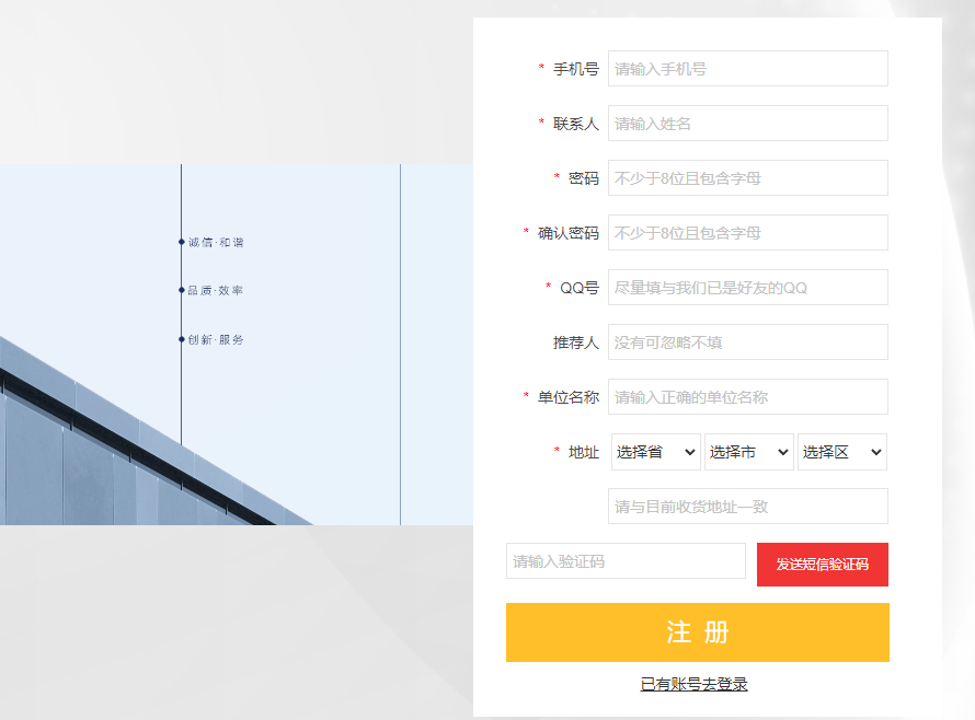 2021.09.17新手指南_04.jpg